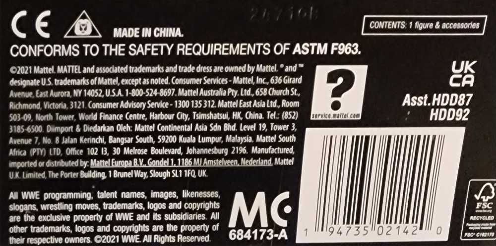 Yokozuna - Mattel (WWE Elite Royal Rumble 2022) action figure collectible [Barcode 194735021420] - Main Image 4