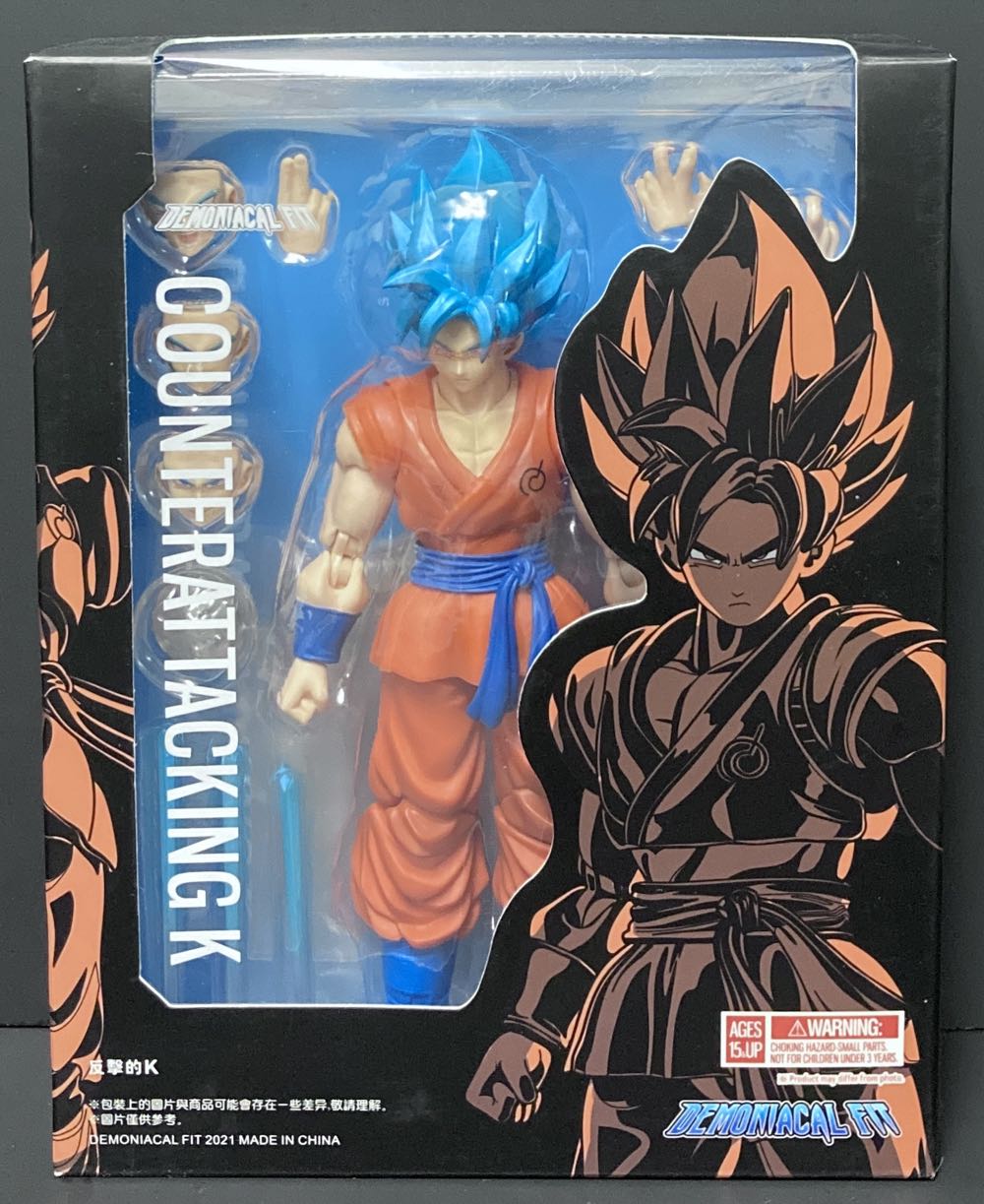 Medicos Jojo’s Bizarre Adventure: Part 4--diamond Is Unbreakable: The Hand Second Super Action Statue