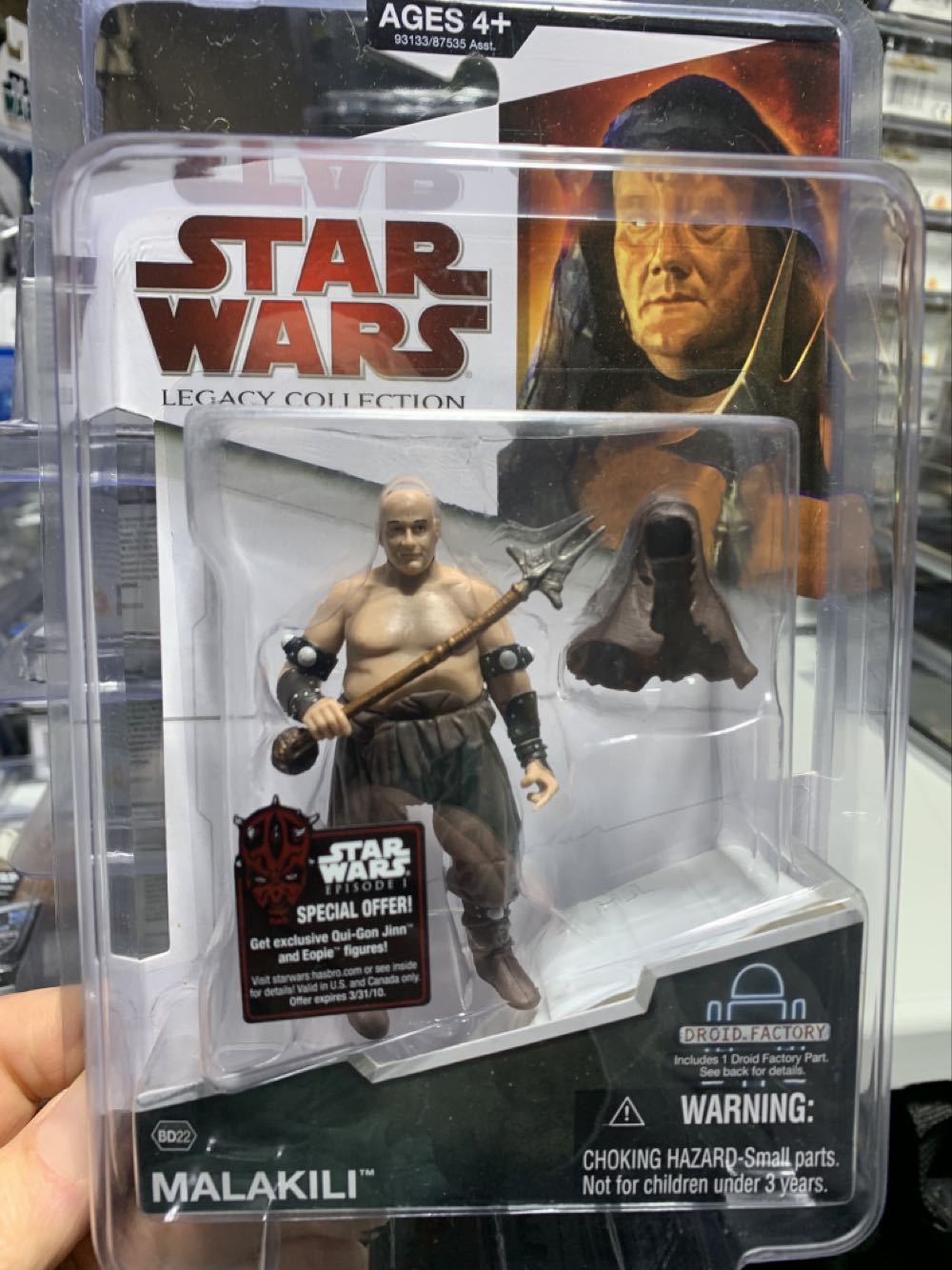 Super Mario 4-inch Acation Figures Toad With Star