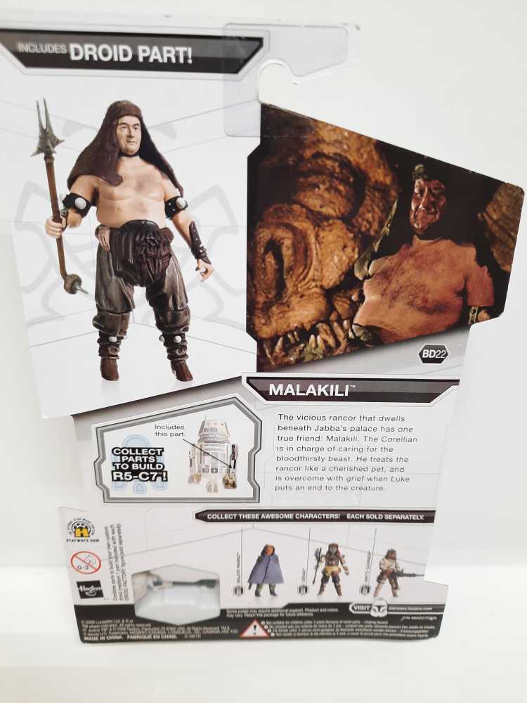 Malakili - Hasbro (Star Wars: Legacy: Droid Factory: 3”) action figure collectible [Barcode 653569430025] - Main Image 2