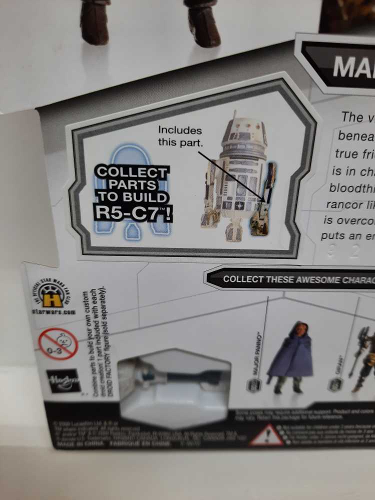Malakili - Hasbro (Star Wars: Legacy: Droid Factory: 3”) action figure collectible [Barcode 653569430025] - Main Image 3