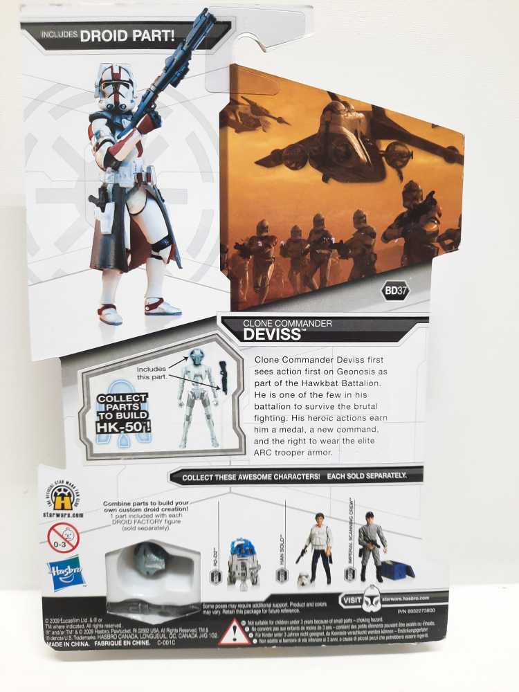 Legacy Collection Portrait Card Attack Of The Clones Clone Commander Deviss  (Star Wars: Legacy: Droid Factory: 3”) action figure collectible [Barcode 653569430162] - Main Image 2