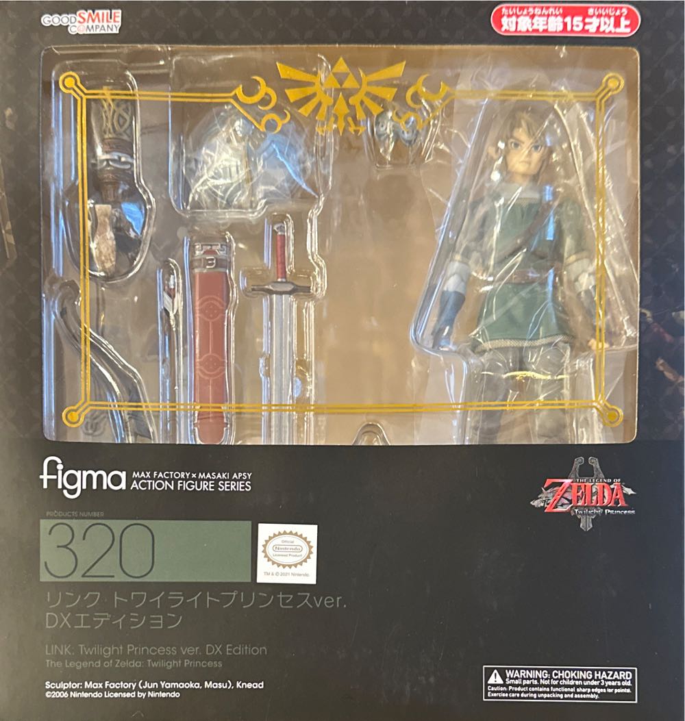 WWE Elite Drew McIntyre