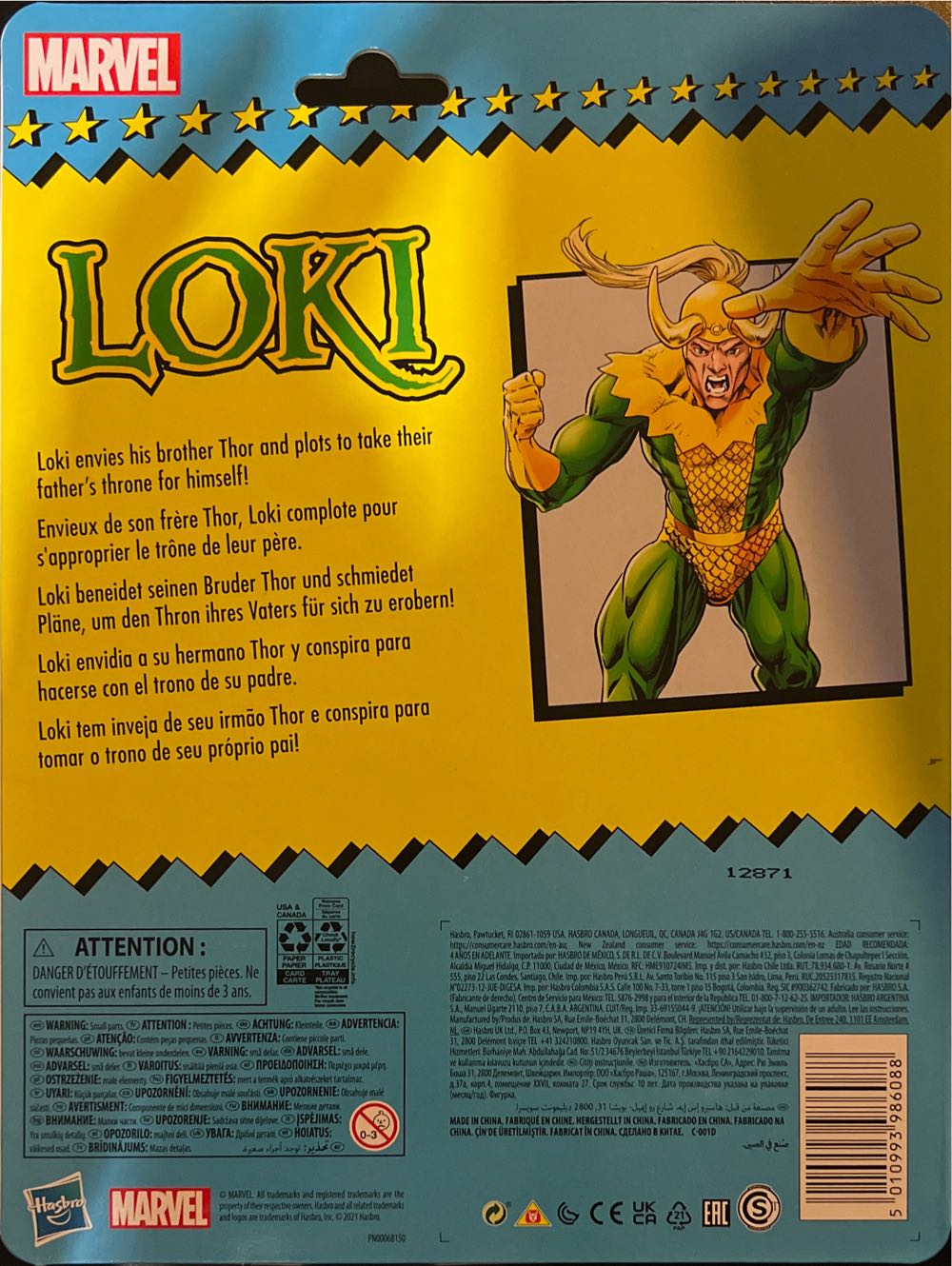 Loki - Hasbro (Marvel Legends Retro Series) action figure collectible [Barcode 5010993986088] - Main Image 2