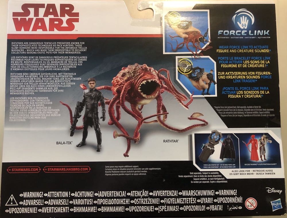 Star Wars Rathtar  (Star Wars - Force Link 2.0) action figure collectible - Main Image 2