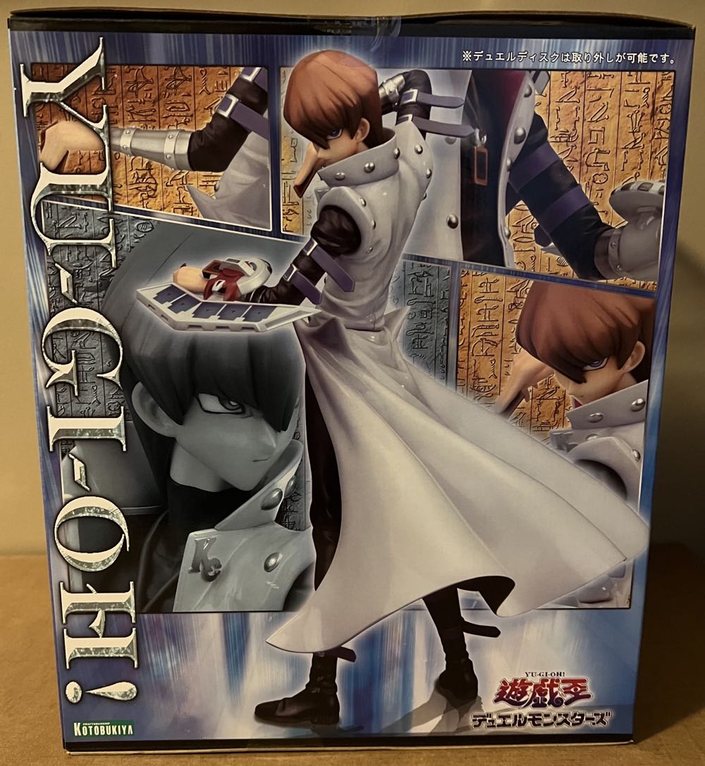 Kotobukiya Yu-gi-oh!: Seto Kaiba Arffx J Statue Multicolor - Kotobukiya Artfx (Yu-Gi-Oh) action figure collectible [Barcode 190526034471] - Main Image 3