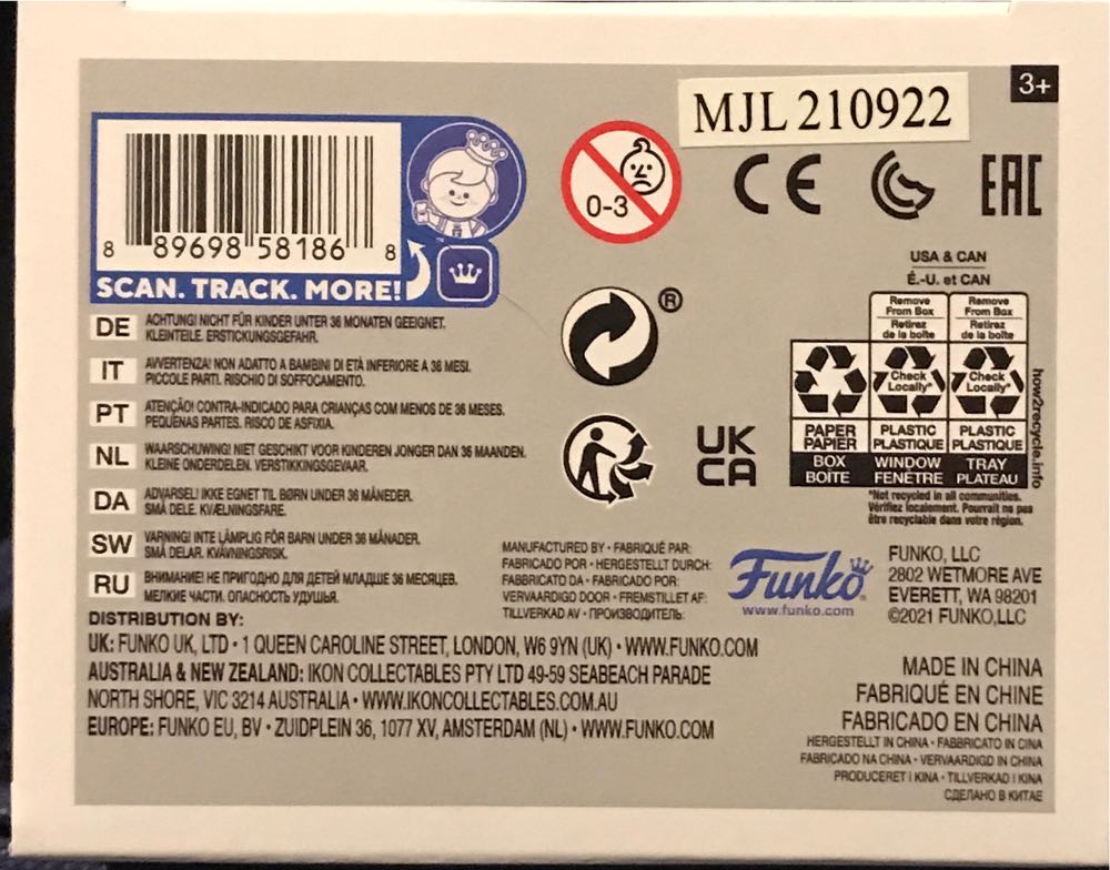 Pet Sematary: Gage & Church #729 - Funko (Pet Sematary) (Pet Sematary) action figure collectible [Barcode 889698581868] - Main Image 4