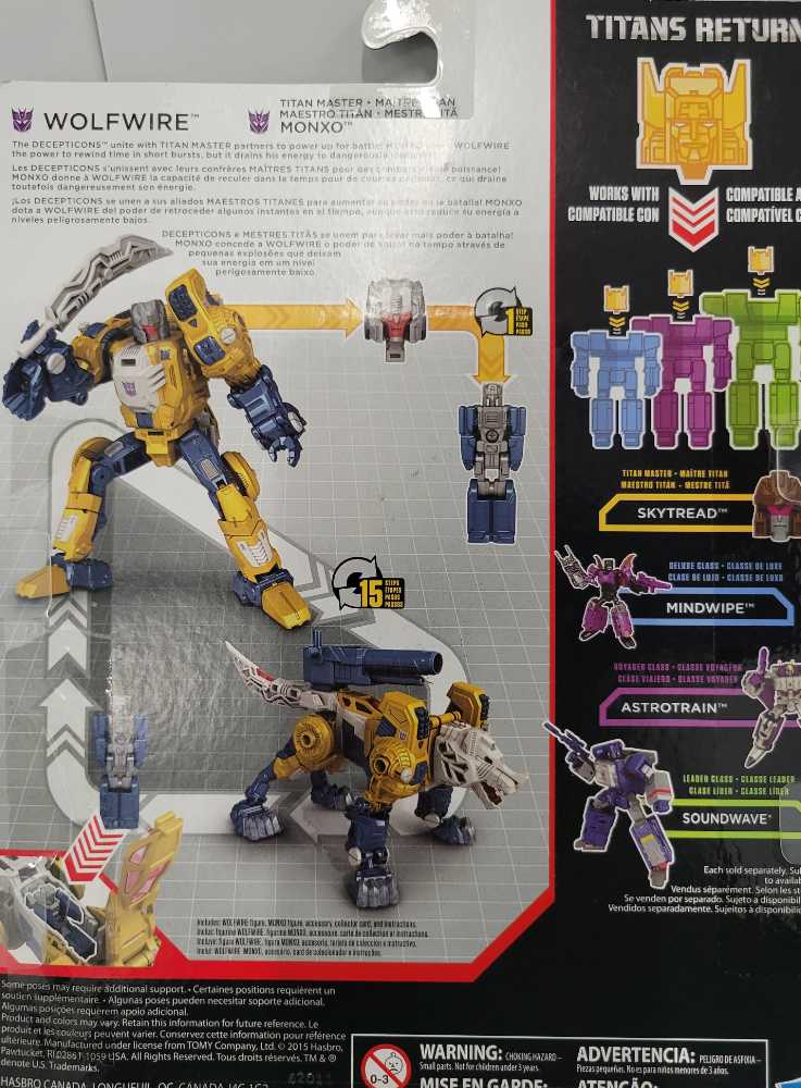 Wolfwire Weirdwolf and Monxo Monzo 2nd Carded - Hasbro (Titans Return) action figure collectible - Main Image 4