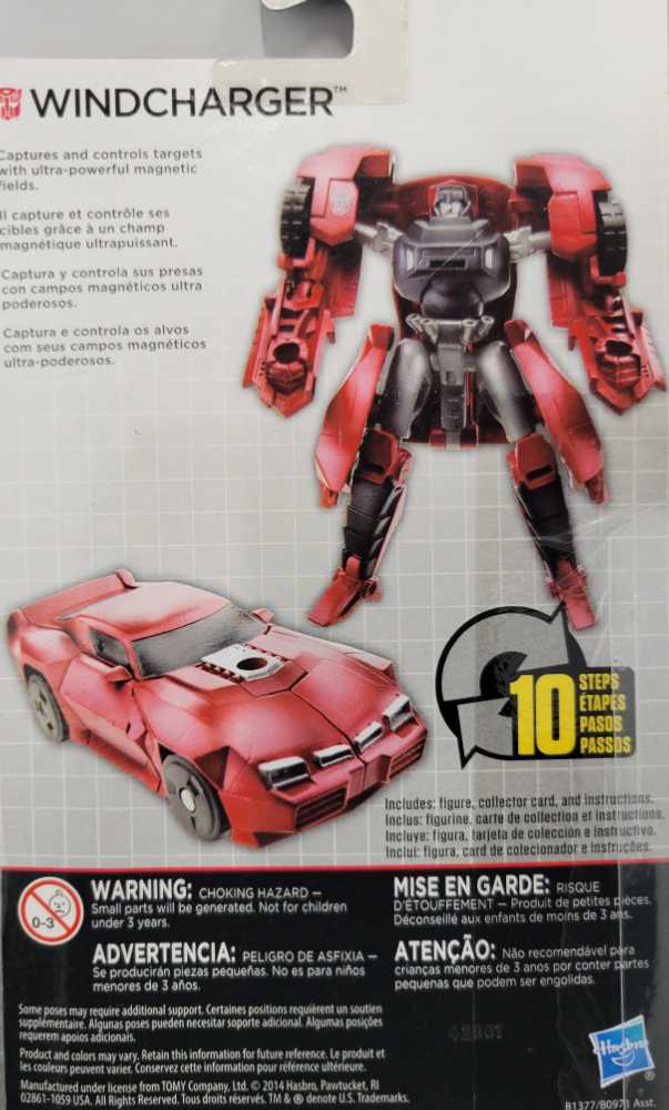 Windcharger - Hasbro (Combiner Wars) action figure collectible - Main Image 4
