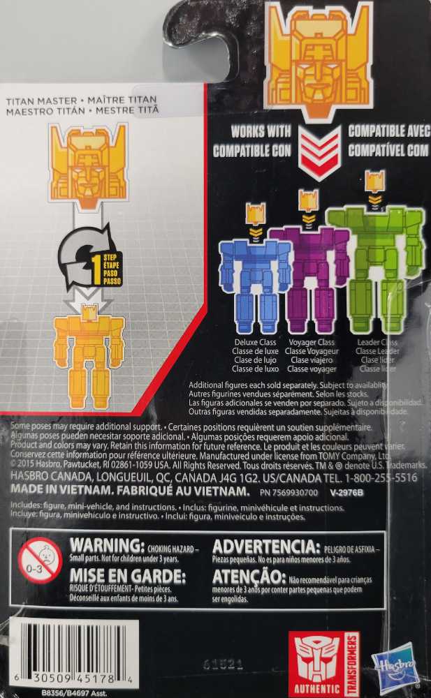 Apeface  - Hasbro (Titans Return) action figure collectible - Main Image 3