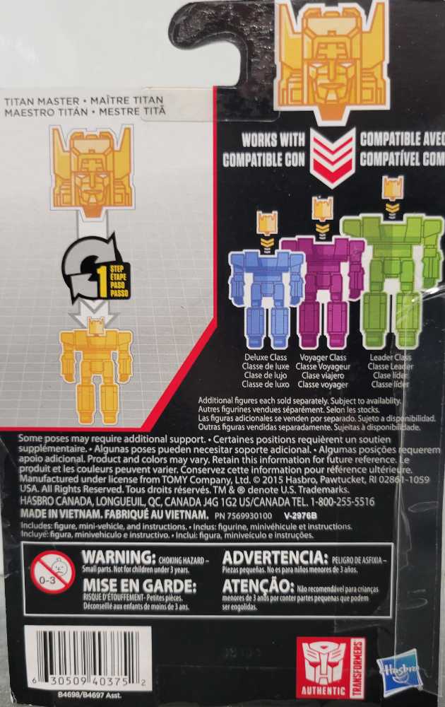 Nightbeat Carded - Hasbro (Titans Return) action figure collectible - Main Image 3