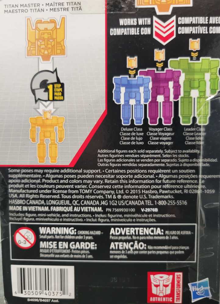 Nightbeat Carded - Hasbro (Titans Return) action figure collectible - Main Image 4