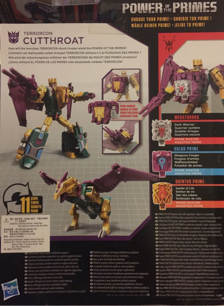 Cutthroat - Hasbro (Transformers Power Of The Primes) action figure collectible [Barcode 5010993511686] - Main Image 2