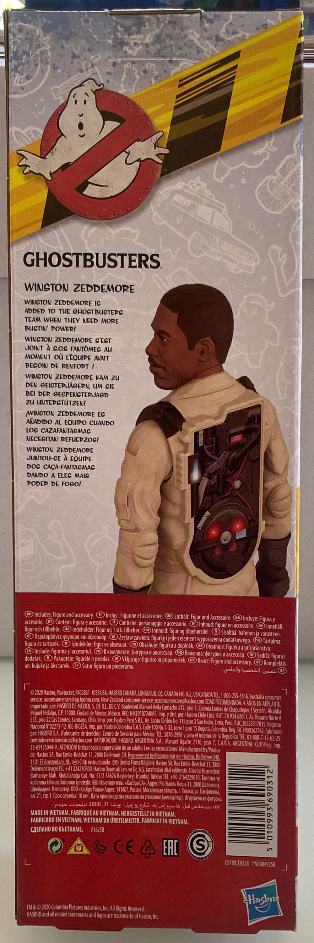 Ghostbusters: 12inch- Winston Zeddemore - Hasbro (Ghostbusters) action figure collectible [Barcode 5010993690312] - Main Image 3
