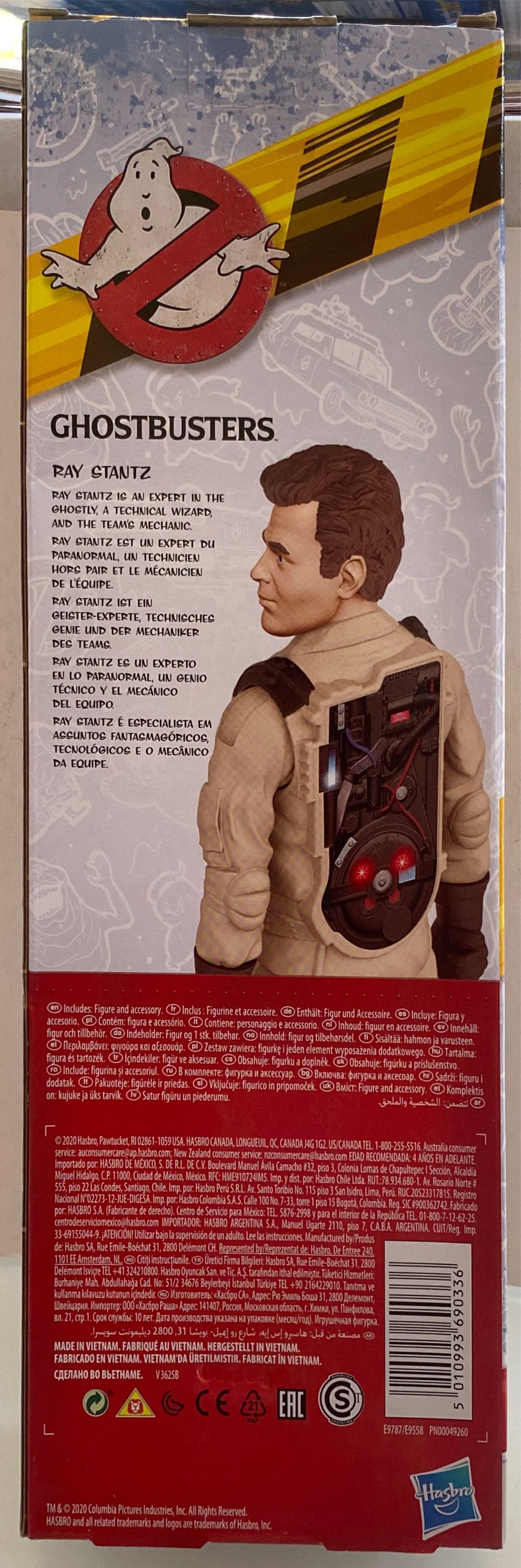 Ghostbusters: 12inch-Ray Stantz - Hasbro (Ghostbusters) action figure collectible [Barcode 5010993690336] - Main Image 3