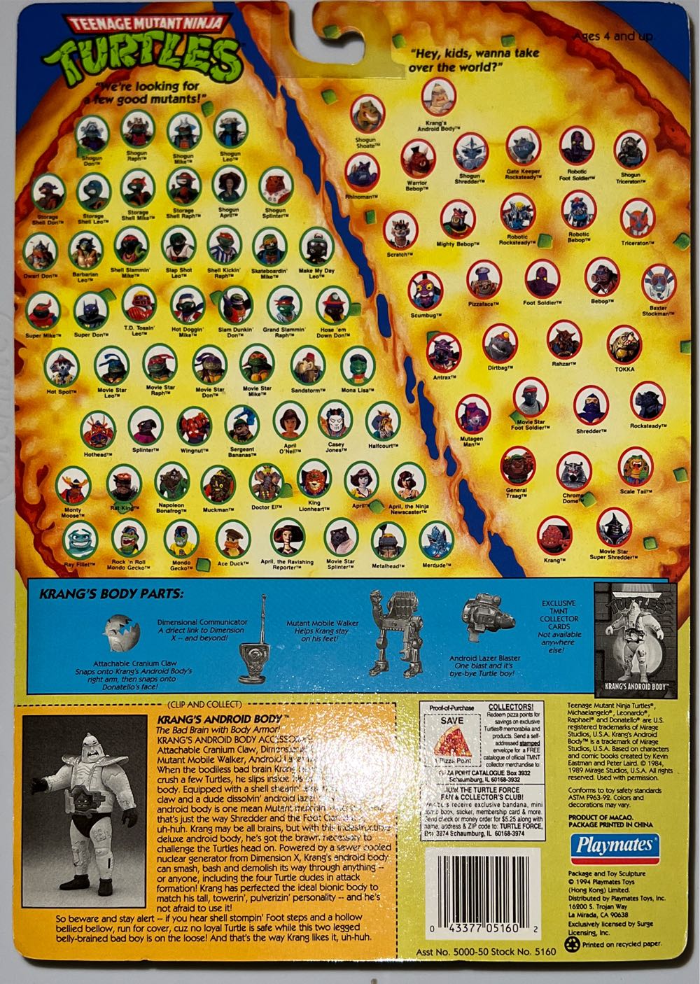 Krang Android Body - Playmates Toys action figure collectible - Main Image 2