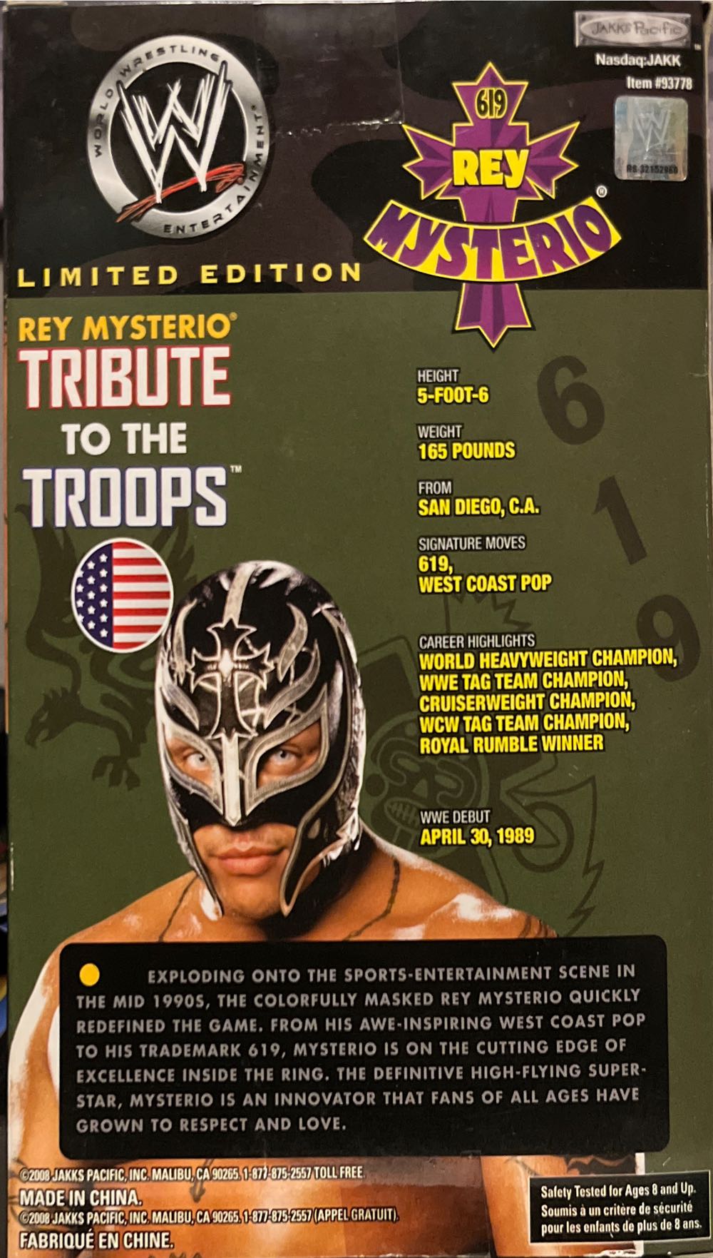 Rey Mysterio - Jakks Pacific (WWE Exclusives/Limited) action figure collectible [Barcode 039897937786] - Main Image 2