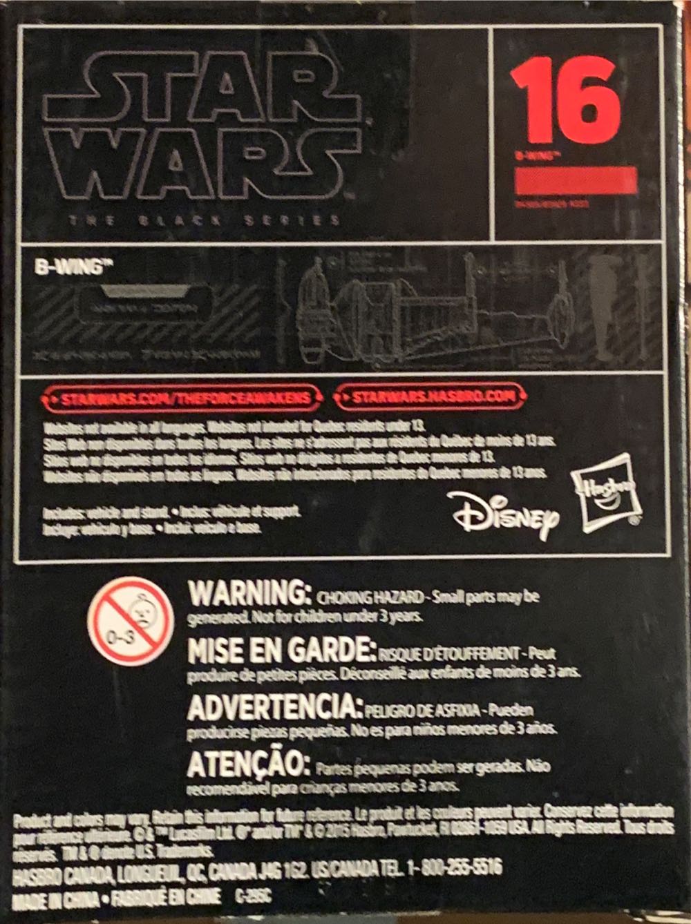 B-Wing #16 - Hasbro (Star Wars Titanium Serie Vehicle) action figure collectible [Barcode 630509362615] - Main Image 4