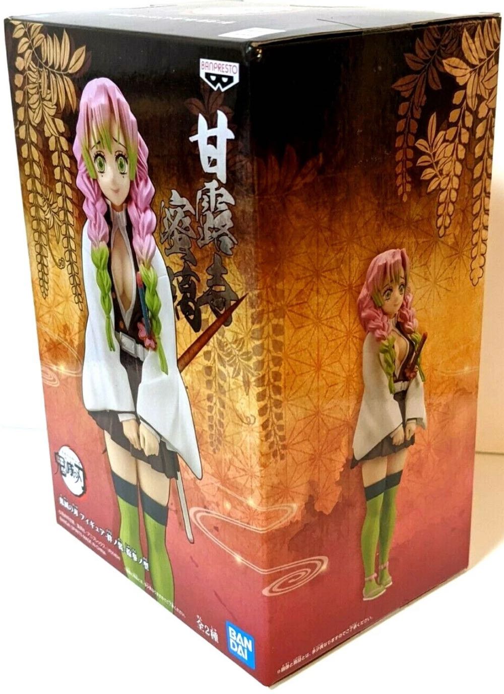 Demon Slayer Banpresto Demon Slayer: Kimetsu No Yaiba Figure Vol.13b:mitsuri Kanroji Multiple Colors Bp17184 - Bandai Spirits Co., LTD (Anime & Manga) action figure collectible [Barcode 4983164171846] - Main Image 2