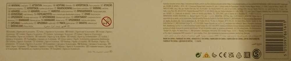 Mighty Morphin Power Rangers Power Rangers X TMNT Lightning Collection Morphed Donatello & Morphed Leonardo - Hasbro (TMNT Crossover) action figure collectible [Barcode 5010993861613] - Main Image 3