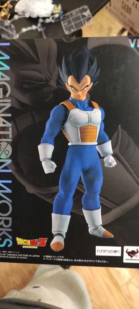 Vegeta - Bandai Tamashii Nations (Dragon Ball Z) action figure collectible [Barcode 4573102613479] - Main Image 2