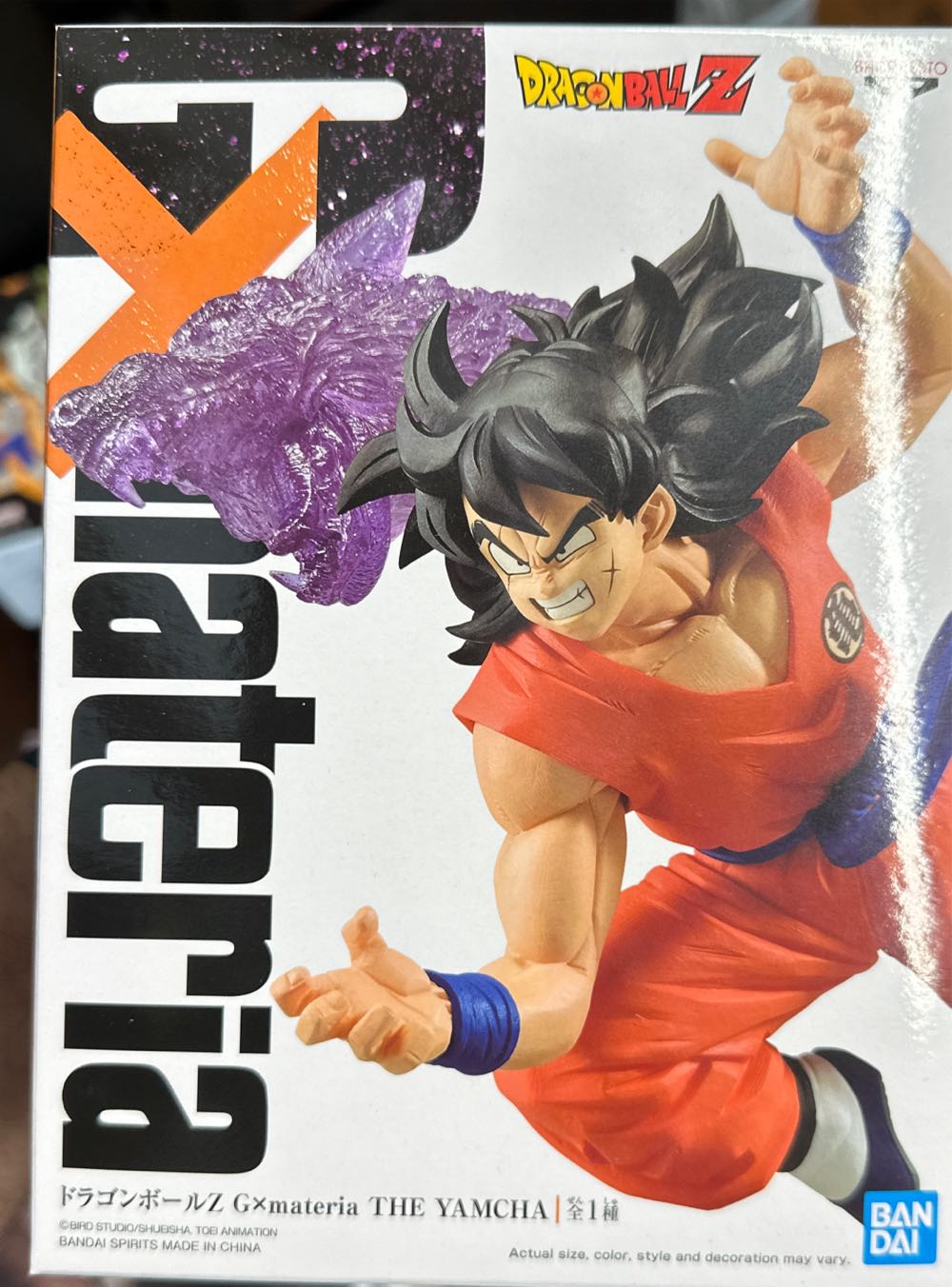 Karate Action Black Ranger