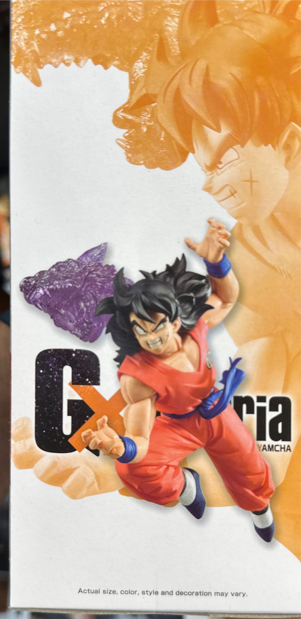Dragon Ball Banpresto Dragon Ball Z G X Materia The Yamcha Multiple Colors Bp17846  action figure collectible [Barcode 4983164178463] - Main Image 2
