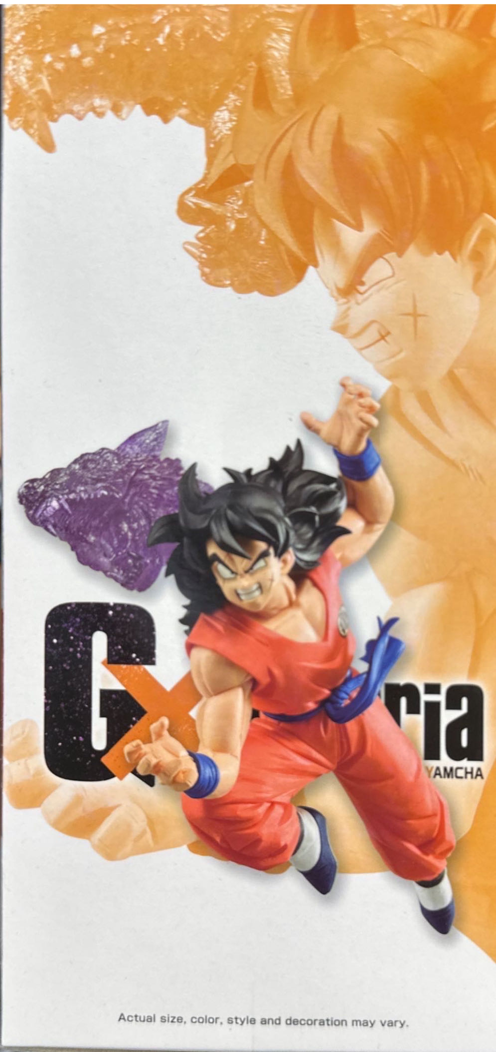 Dragon Ball Banpresto Dragon Ball Z G X Materia The Yamcha Multiple Colors Bp17846  action figure collectible [Barcode 4983164178463] - Main Image 4