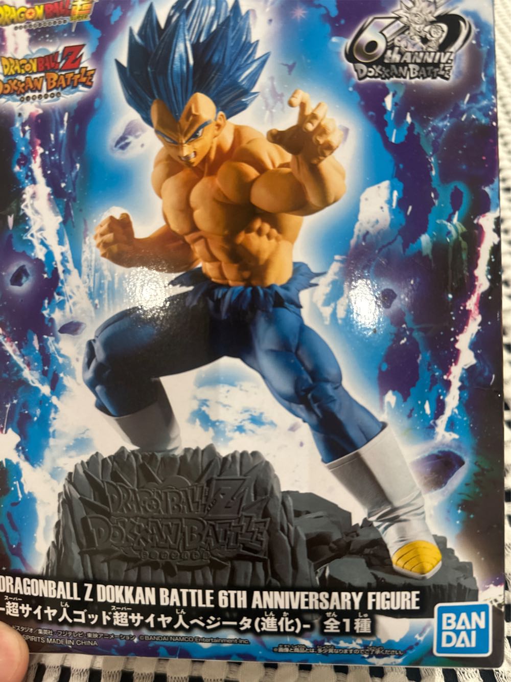 Chris Jericho (Elite AEW)