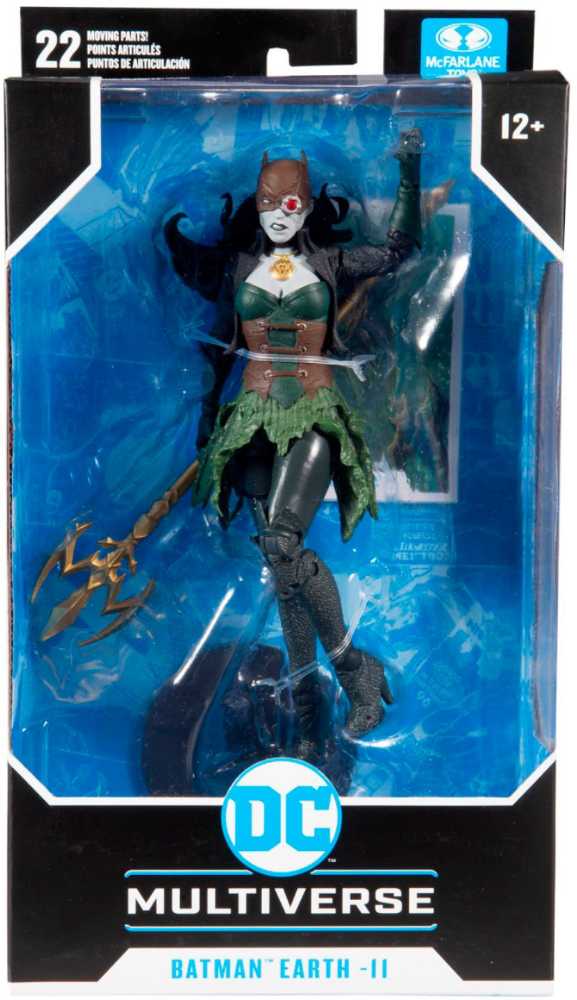 1570 真菰 鬼滅之刃