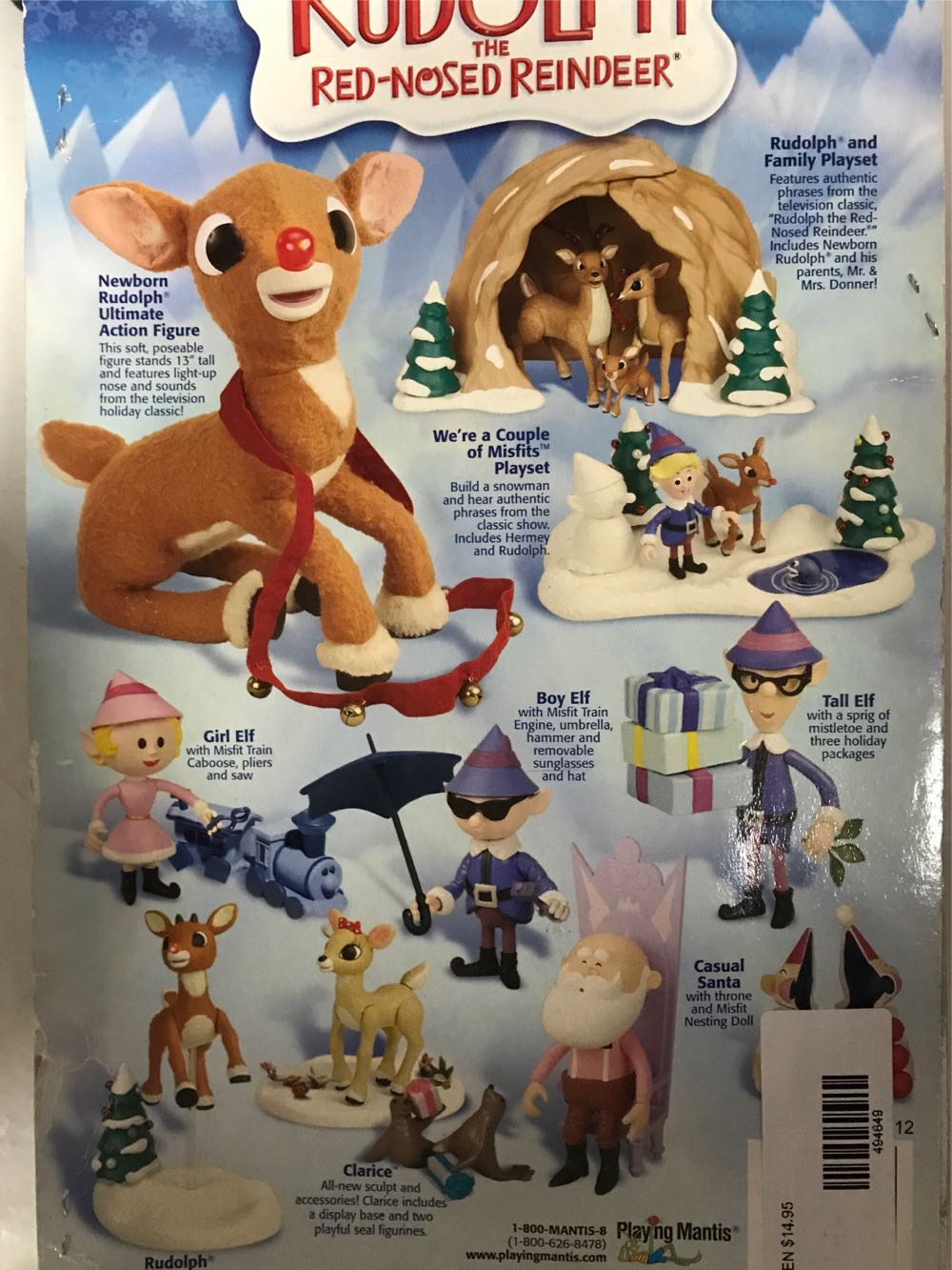 Rudolph The Red Nosed Reindeer - Gemmy Industries Corp action figure collectible [Barcode 5010120156773] - Main Image 2