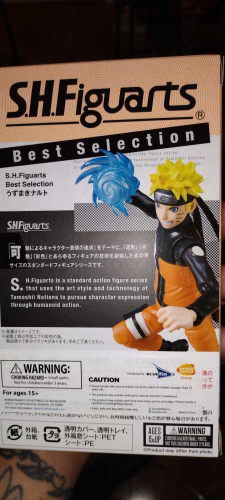 S.H.Figuarts - Naruto - Bandai Tamashii Nations - S.H. Figuarts (Naruto Shippuden) action figure collectible [Barcode 045557100896] - Main Image 2