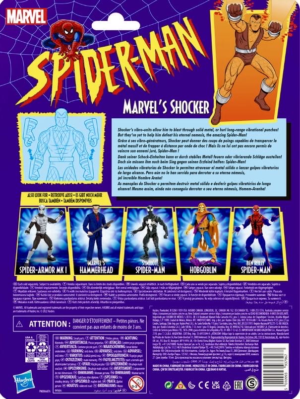 Spider-Man Retro - Shocker - Hasbro (Marvel Legends) action figure collectible [Barcode 5010993937967] - Main Image 2
