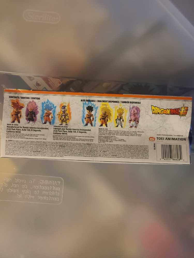 Dragon Ball Super Adverge Figures Box Set 1 - Toei Animation (Dragonball Super) action figure collectible [Barcode 045557866082] - Main Image 2