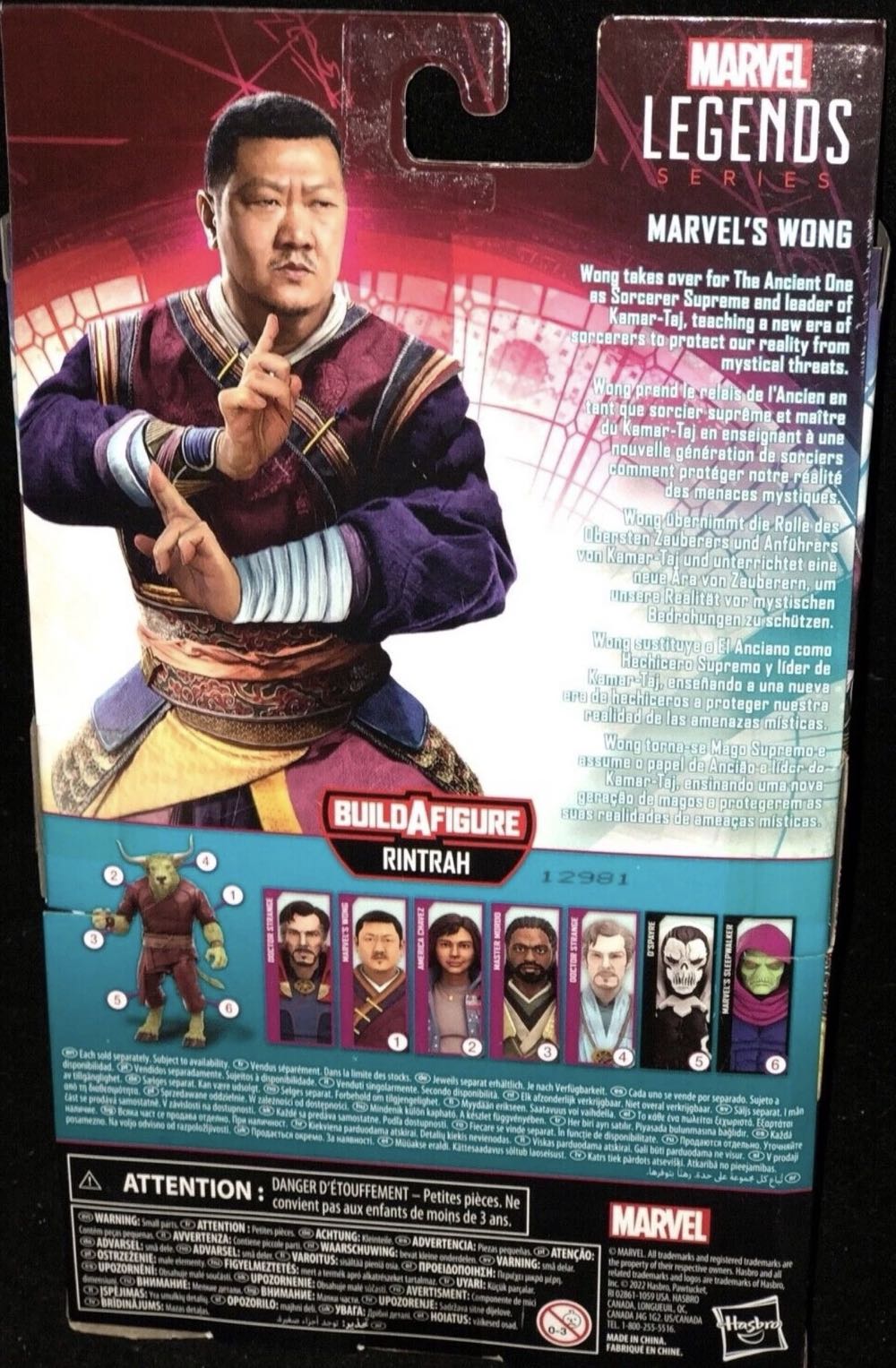 Marvel Legends Doctor Strange (MOM) (RINTRAH BAF) Wong - Hasbro (Marvel Legends Series Rintrah Baf Wave) action figure collectible [Barcode 5010993791095] - Main Image 6