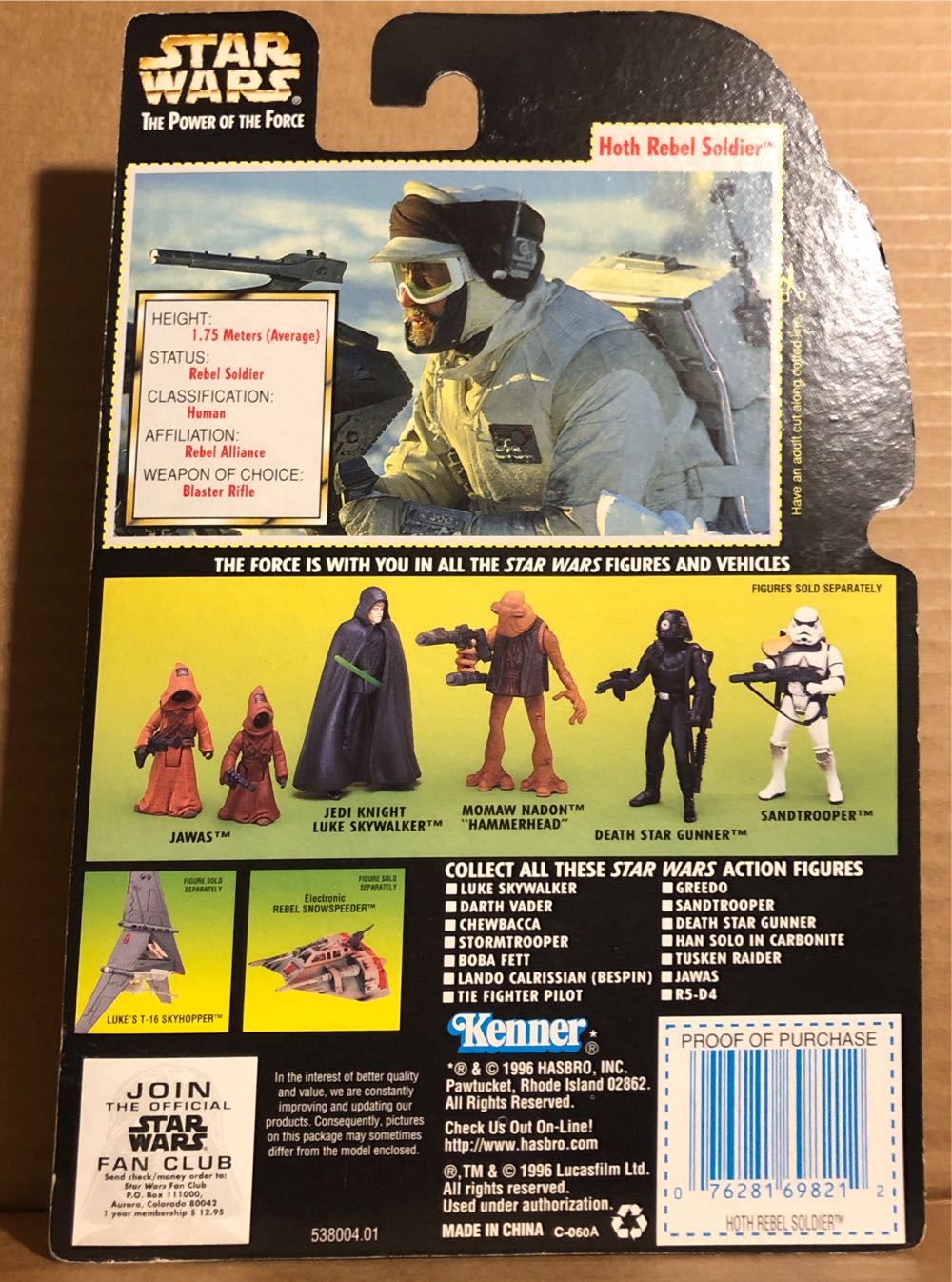 Hoth Rebel Soldier with Survival Backpack and Blaster Rifle - Kenner (Star Wars: The Empire Strikes Back) action figure collectible [Barcode 076281698212] - Main Image 2