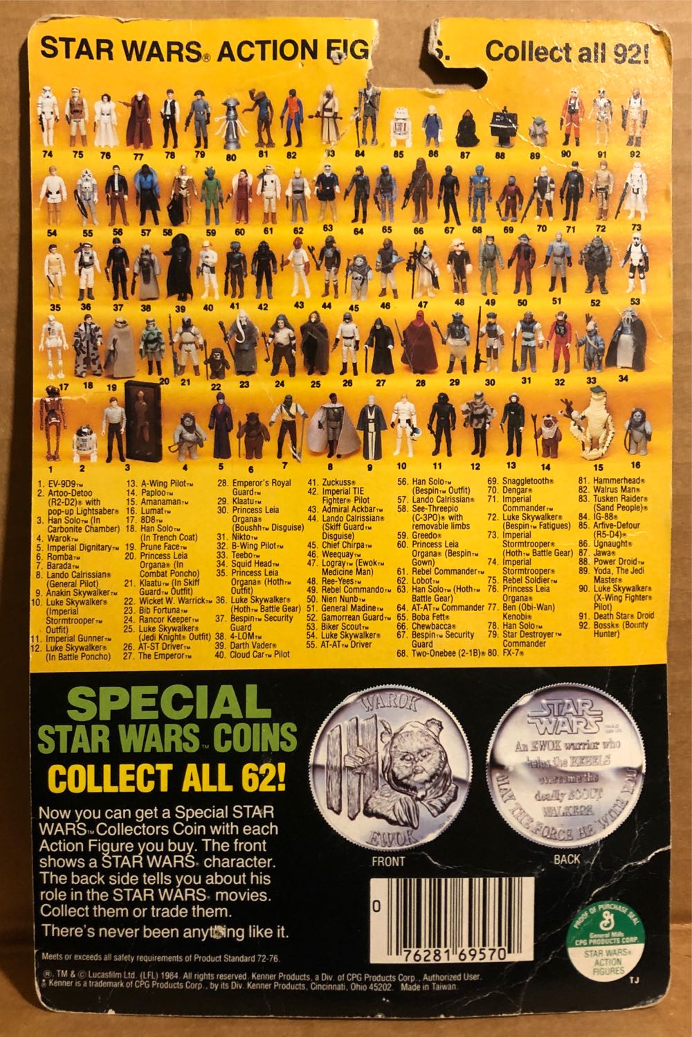 Wicket W. Warrick - Kenner (Return Of The Jedi) action figure collectible [Barcode 076281695709] - Main Image 2