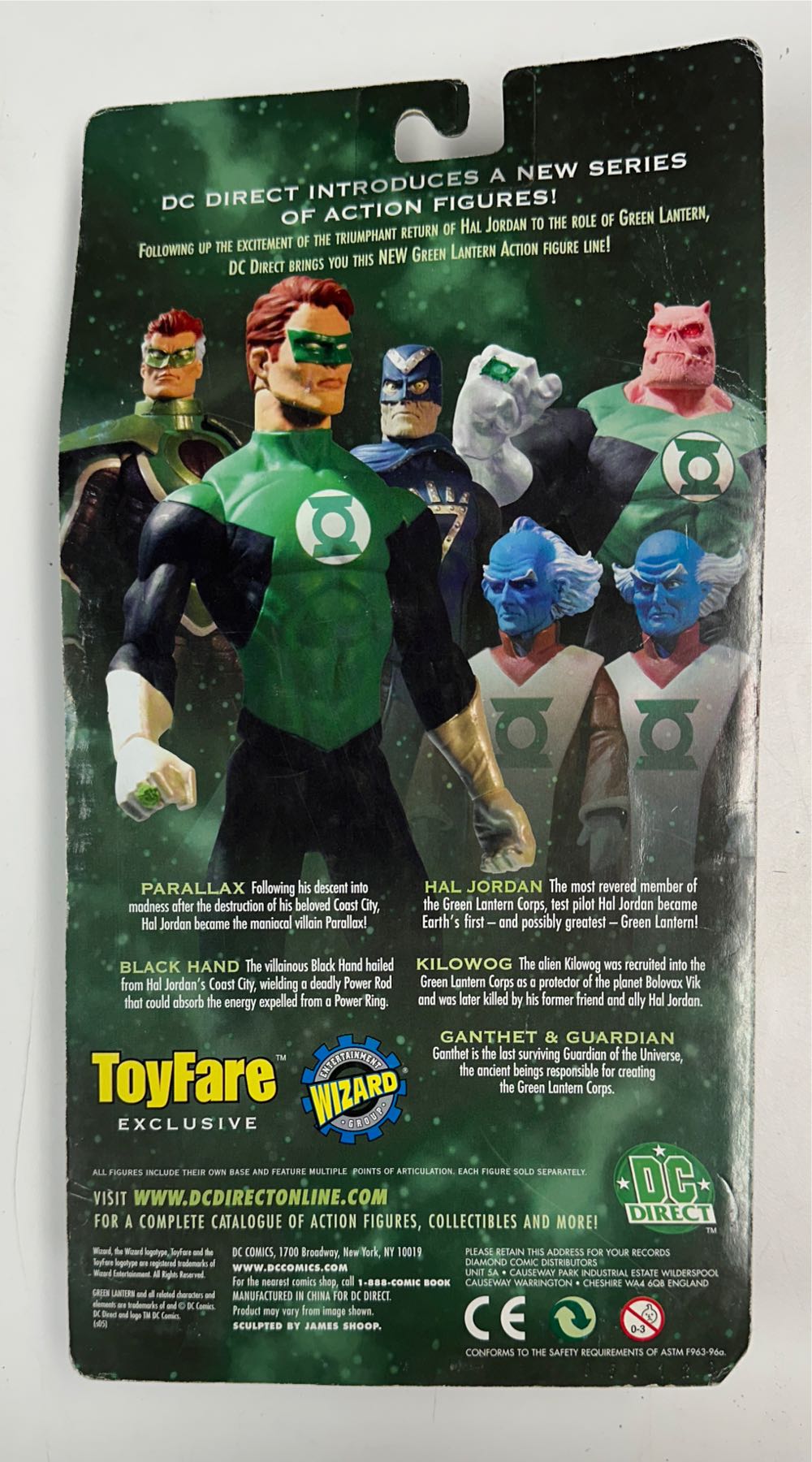 Green Lantern Emerald Shield Toy Fare  action figure collectible - Main Image 2