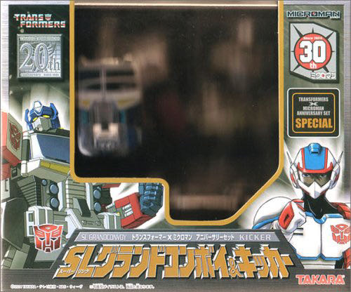 MAFEX No. 141 Psylocke