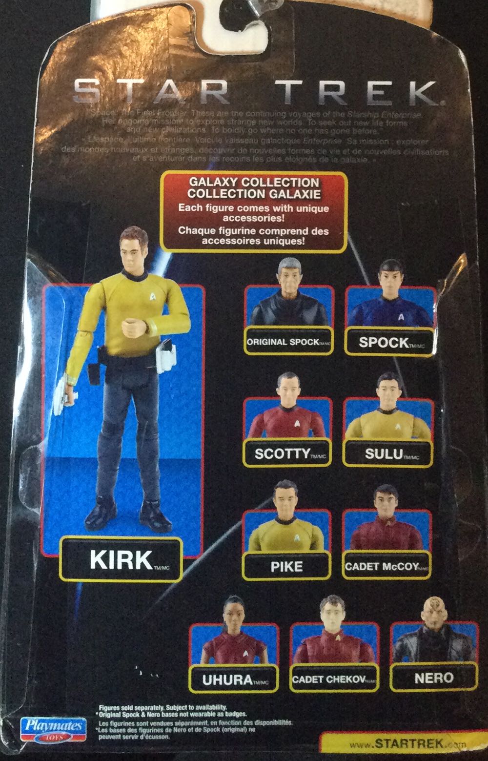 Nero - Playmates Toys (Star Trek (2009)) action figure collectible [Barcode 043377617570] - Main Image 2