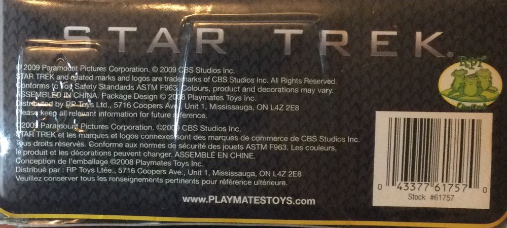 Nero - Playmates Toys (Star Trek (2009)) action figure collectible [Barcode 043377617570] - Main Image 3