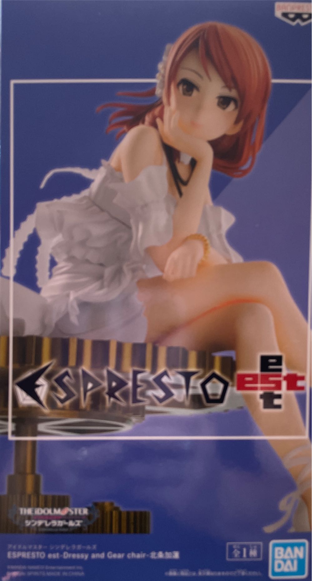 The Idolm@ster Cinderella Girls Espresto Est-dressy And Gear Chair-karen Hojo Multiple Colors Bp17082 - Banpresto - Bandai (Idol M@ster) action figure collectible [Barcode 4983164170825] - Main Image 2
