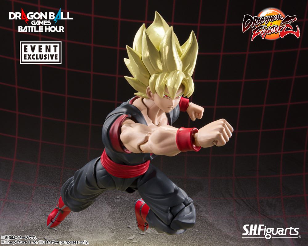 Goku Clone (SSJ (Battle Hour Exclusive)) - Dragon Ball FighterZ - S.H. Figuarts - Bandai (Dragon Ball FighterZ) action figure collectible [Barcode 4573102618900] - Main Image 2