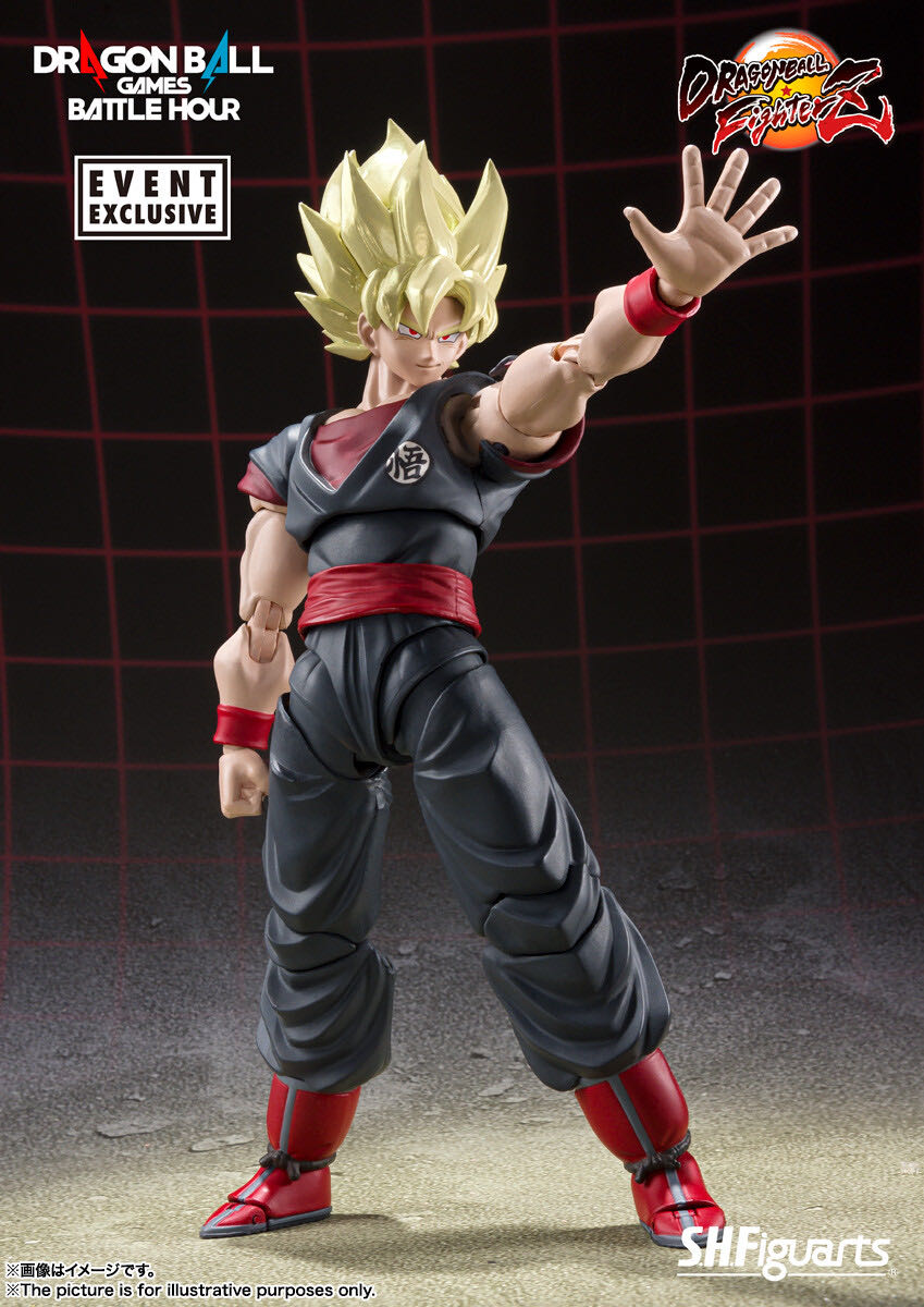 Goku Clone (SSJ (Battle Hour Exclusive)) - Dragon Ball FighterZ - S.H. Figuarts - Bandai (Dragon Ball FighterZ) action figure collectible [Barcode 4573102618900] - Main Image 3