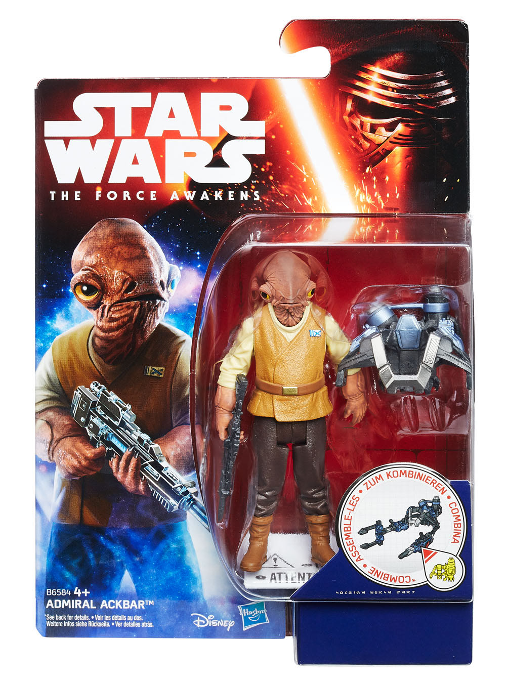 Marvels What If...?: Zombie Falcon