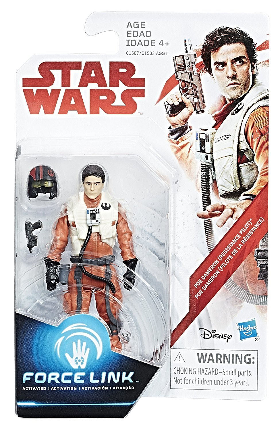 Storm Shadow (Cobra Ninja)