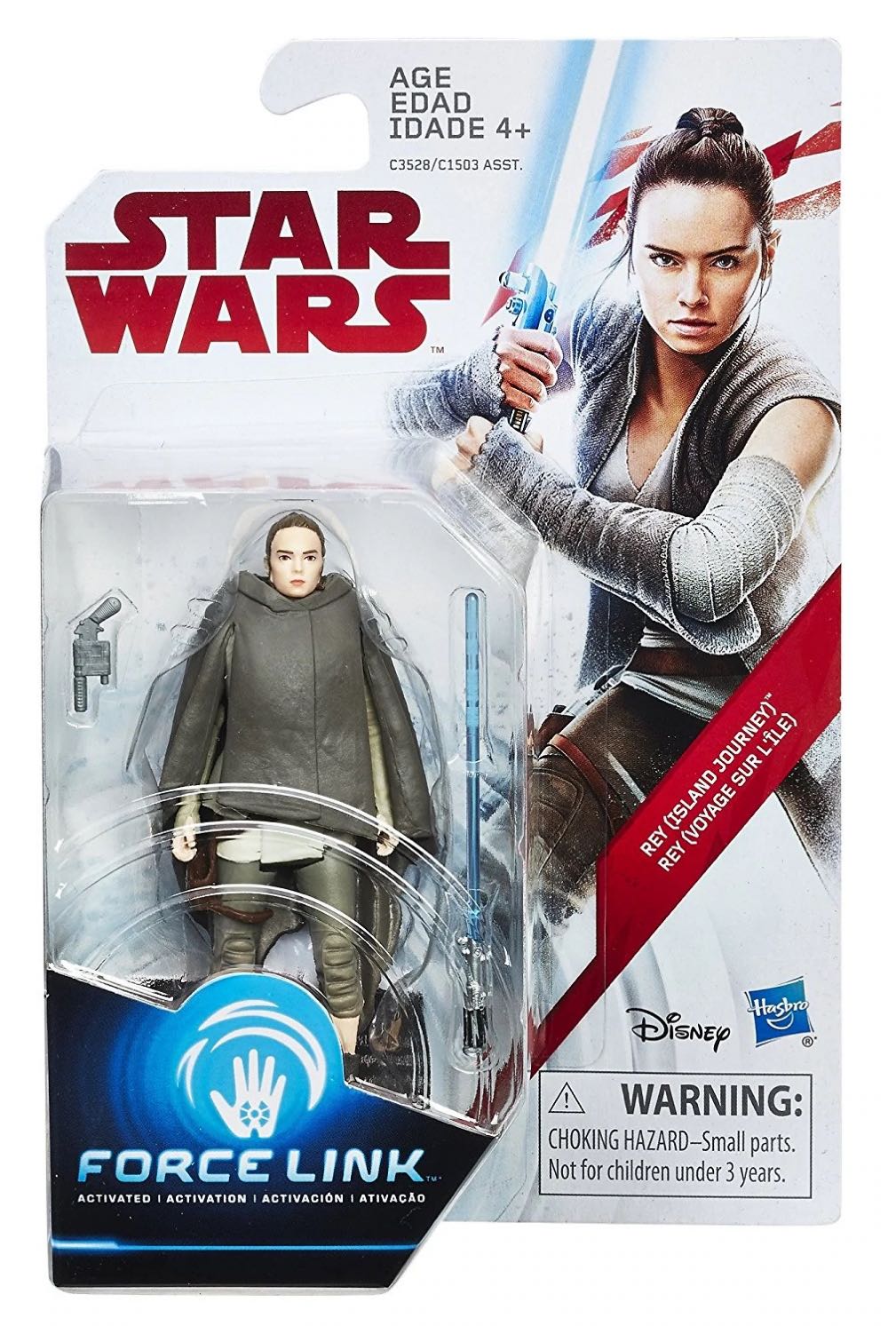 Green Lantern 13” Deluxe Collector Figure