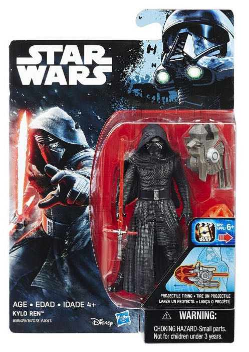 WWF Jakks Pacific BCA Superstars Series 3: Shawn Michaels (Re-Release)