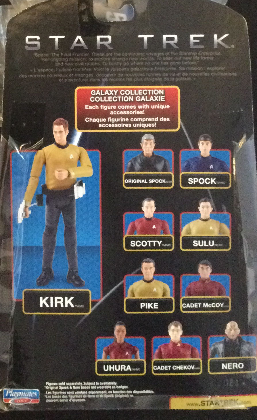 Kirk In Enterprise Outfit - Playmates Toys (Star Trek (2009)) action figure collectible [Barcode 043377617518] - Main Image 2