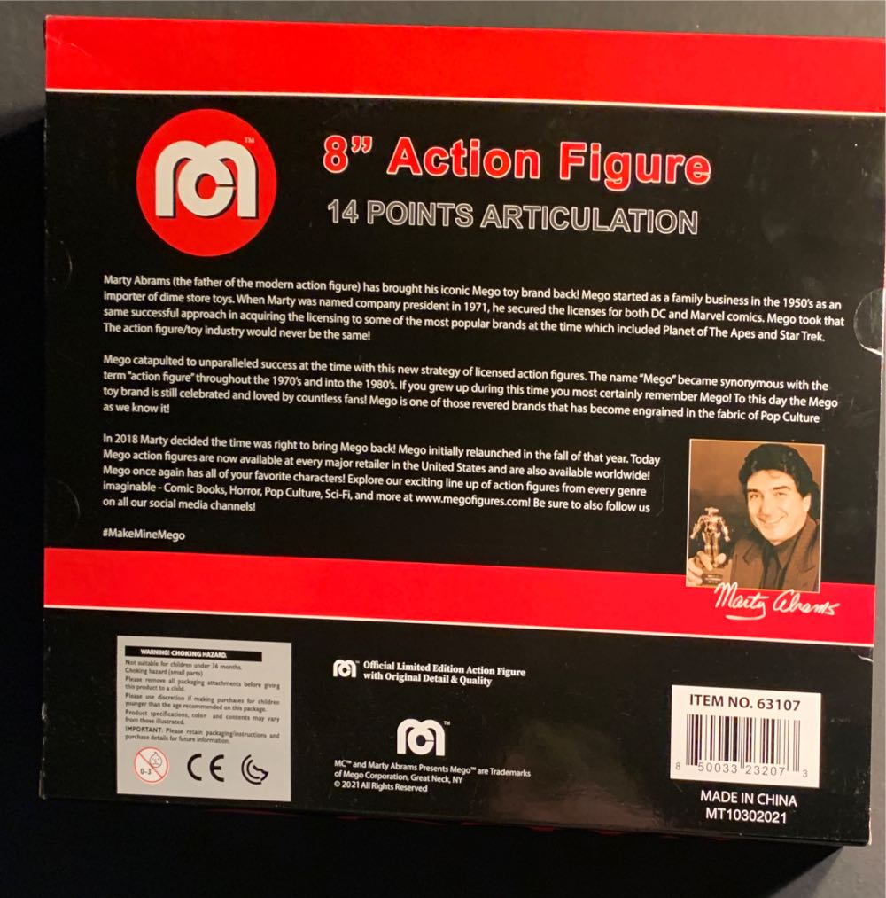 Mego Horror Flocked The Fly And Wolfman Exclusive Set W Coin New - MEGO Corp. (The Fly (1958)) action figure collectible [Barcode 850033232073] - Main Image 2